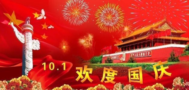冰汽时代