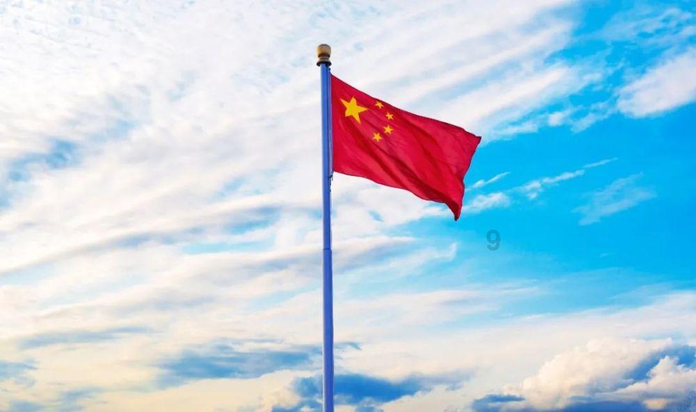 ［新时代 新征程 新伟业］为中国式现代化贵州实践提供强劲科技支撑