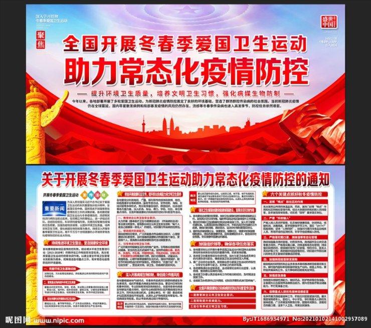 安徽三代人的腊八回忆：老年人最爱过，年轻人最不在乎！
