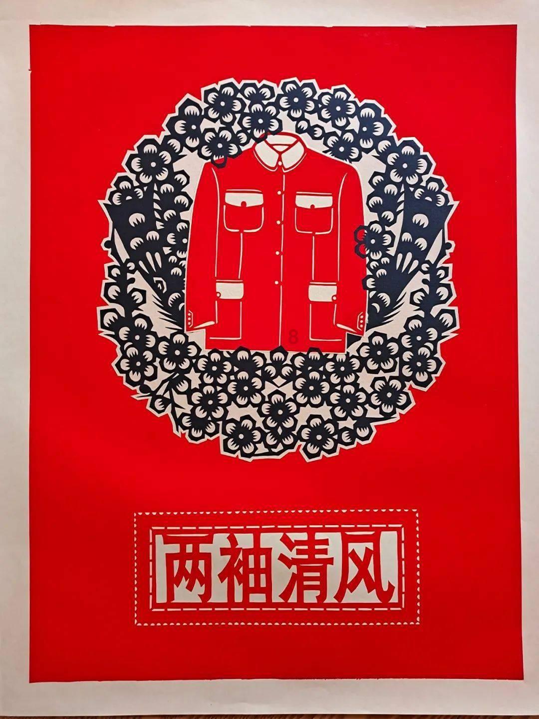甘蔗、葱白菜，南京小学期末奖励玩出新花样，寄语学生美好寓意！