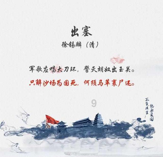 倪妮再演《如梦之梦》:比起说出来,做出来更好