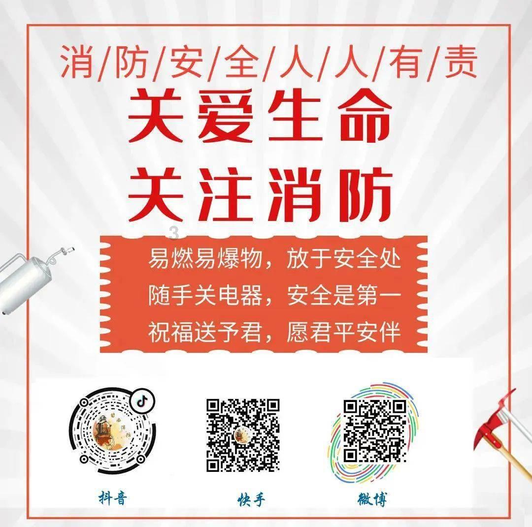 甘肃木寨岭特长隧道通车：全长超15公里 建设中解决一罕见世界性难题